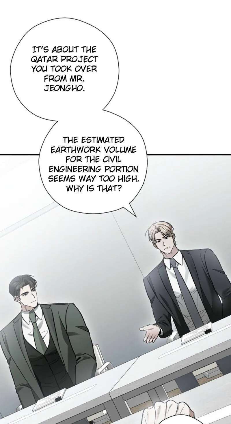 This Isn't Why I Applied Chapter 33 - page 41