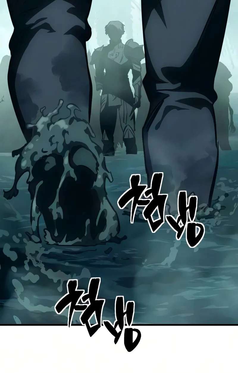 The Necromancer of a Renowned Sword Family Chapter 25 - page 66