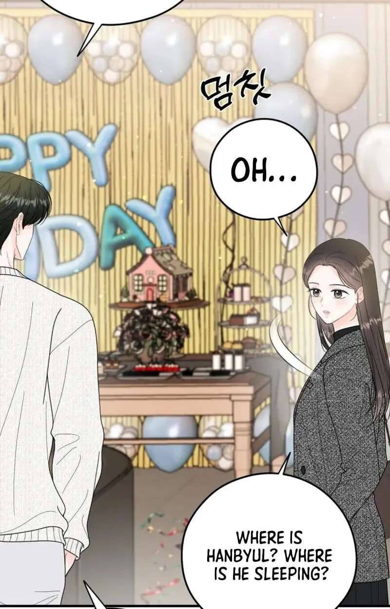 One and Only (Lim Joo-Yi) Chapter 53 - page 36