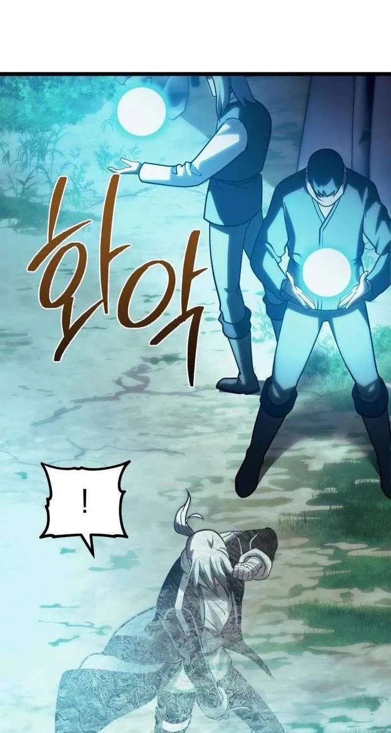 The Shepherd Wizard Chapter 33 - page 154