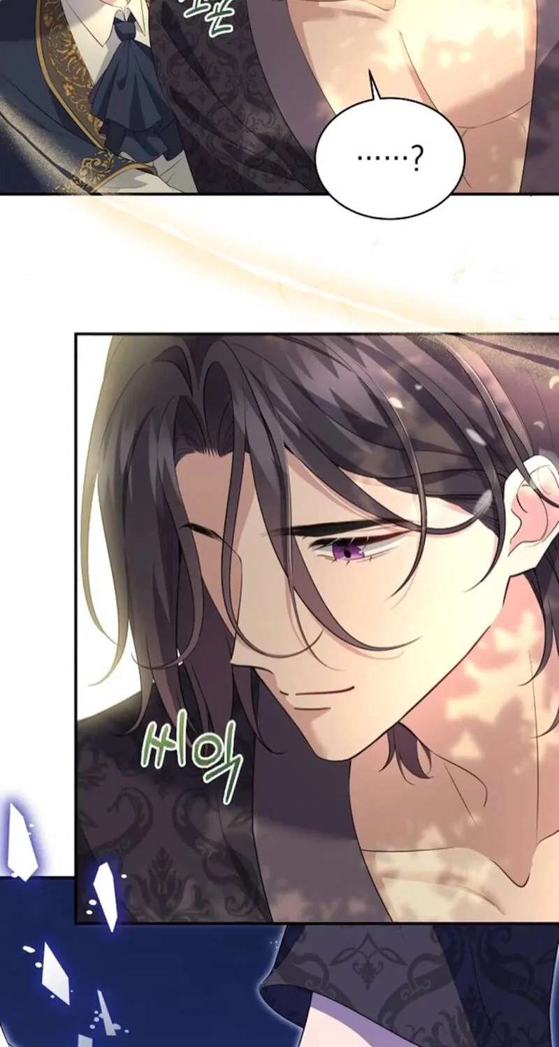 I Will Dedicate My Life To Revenge Chapter 22 - page 22