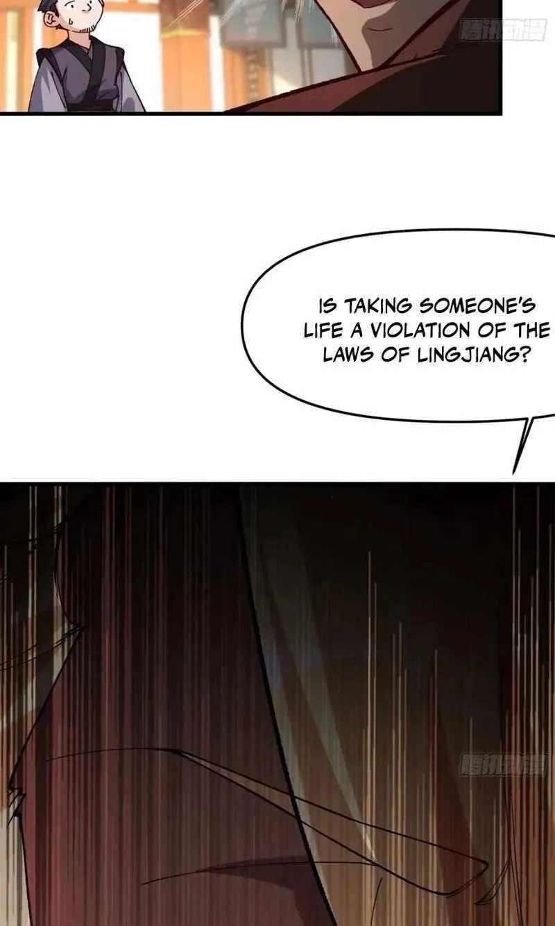 Bai Lan De Wo, Quan Kao Tu Di Xu Ming Chapter 51 - page 33