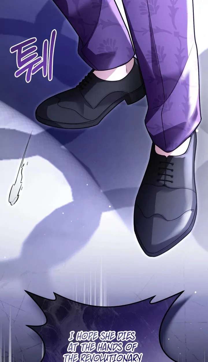 I Will Fall With The Emperor Chapter 198 - page 43