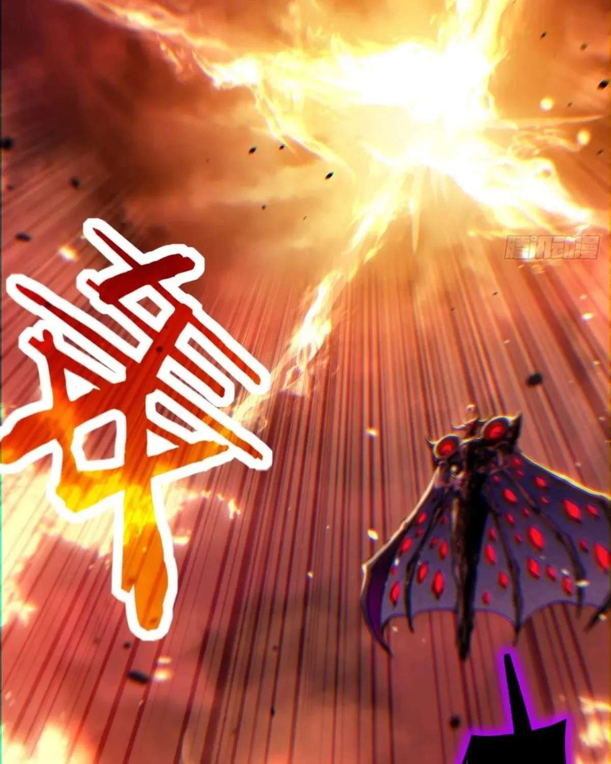 My Healing Skill Can Copy Anything, So I Conquered the Abyss Chapter 2 - page 21