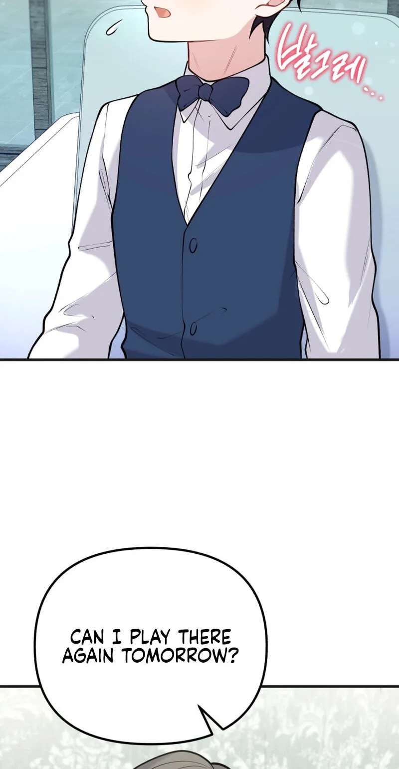 Masculine Puppy Chapter 57 - page 29