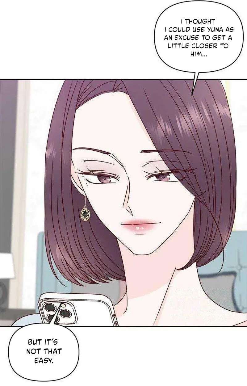 Next Door Boyfriend (Kkulsam) Chapter 48 - page 21