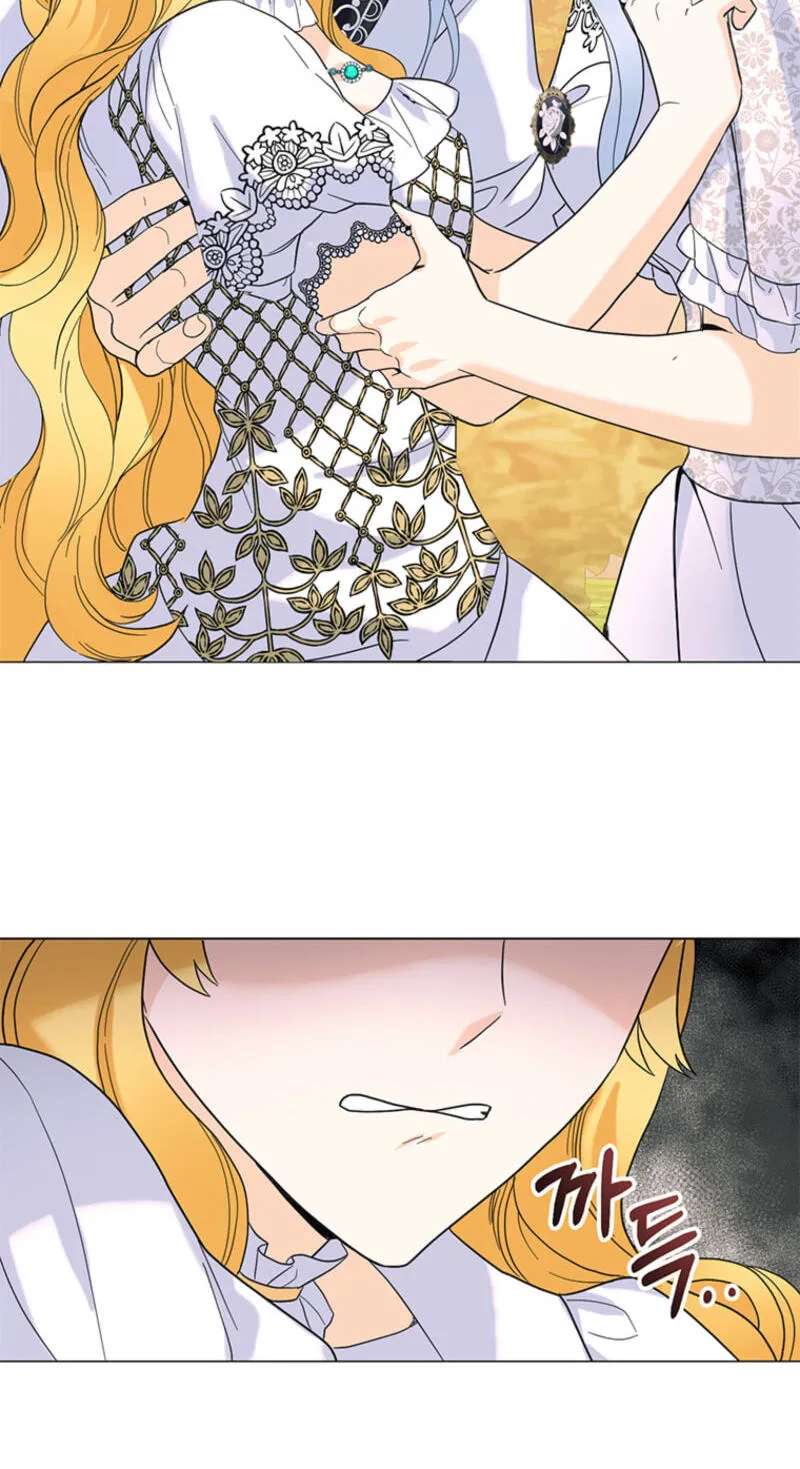 A Dark Secret Romance With a Former Saintess Chapter 32 - page 75