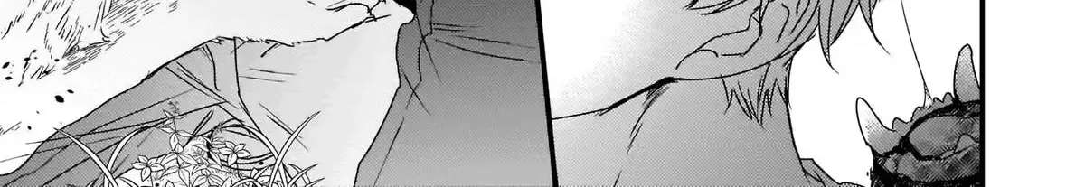 Usagi to Neko no Hatsujou Jijou Chapter 3 - page 43