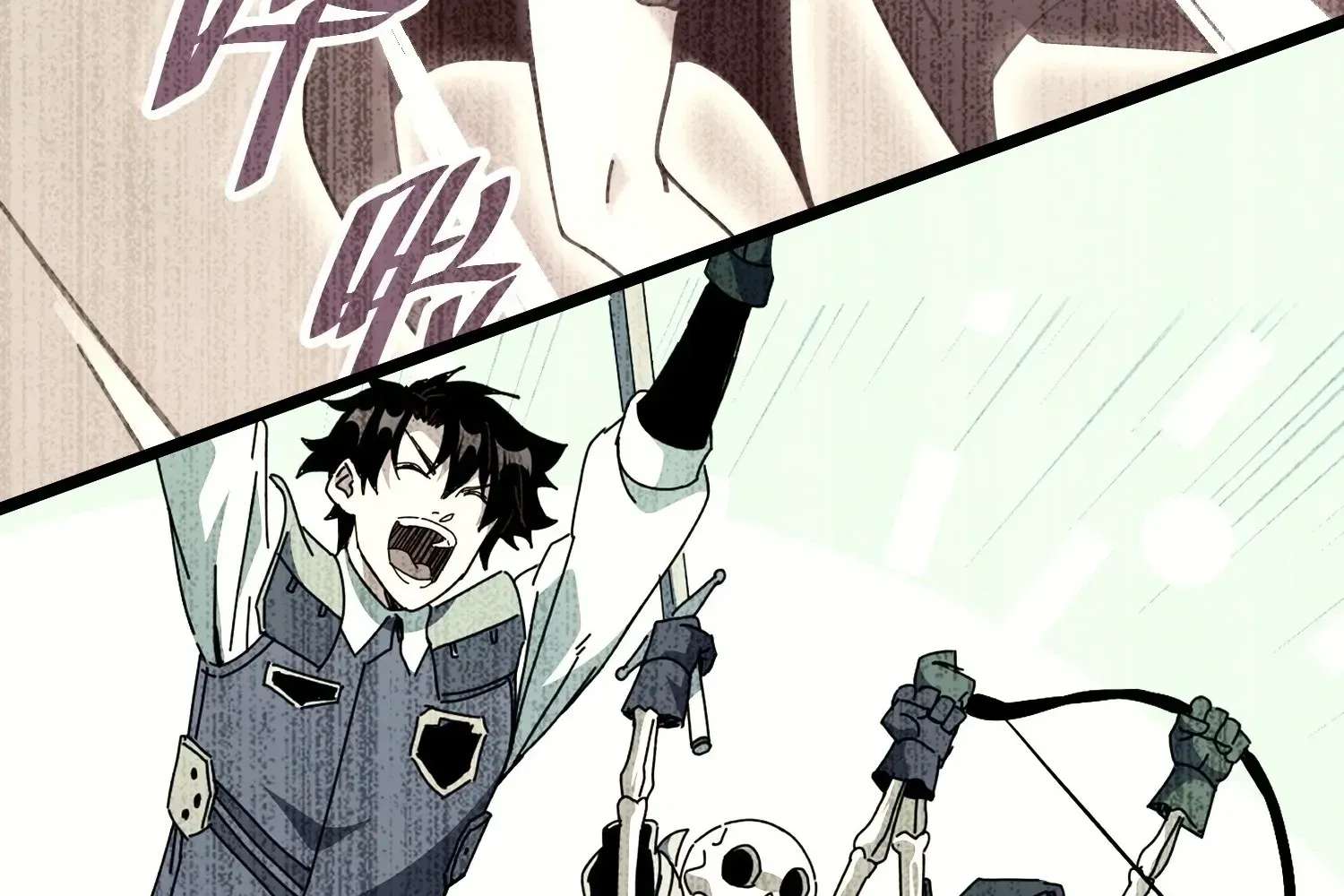Extracting My Way to Become the Undead Archmage Chapter 11 - page 80
