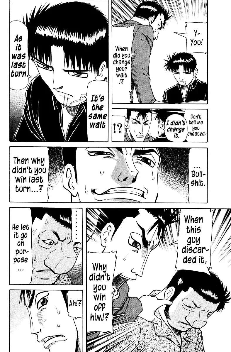 Tetsuya - Jansei to Yobareta Otoko Chapter 102 - page 10
