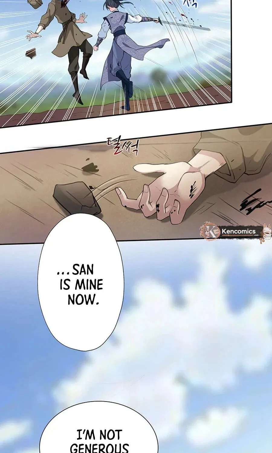 NamgoongSe Is a Little Prince Chapter 10 - page 20
