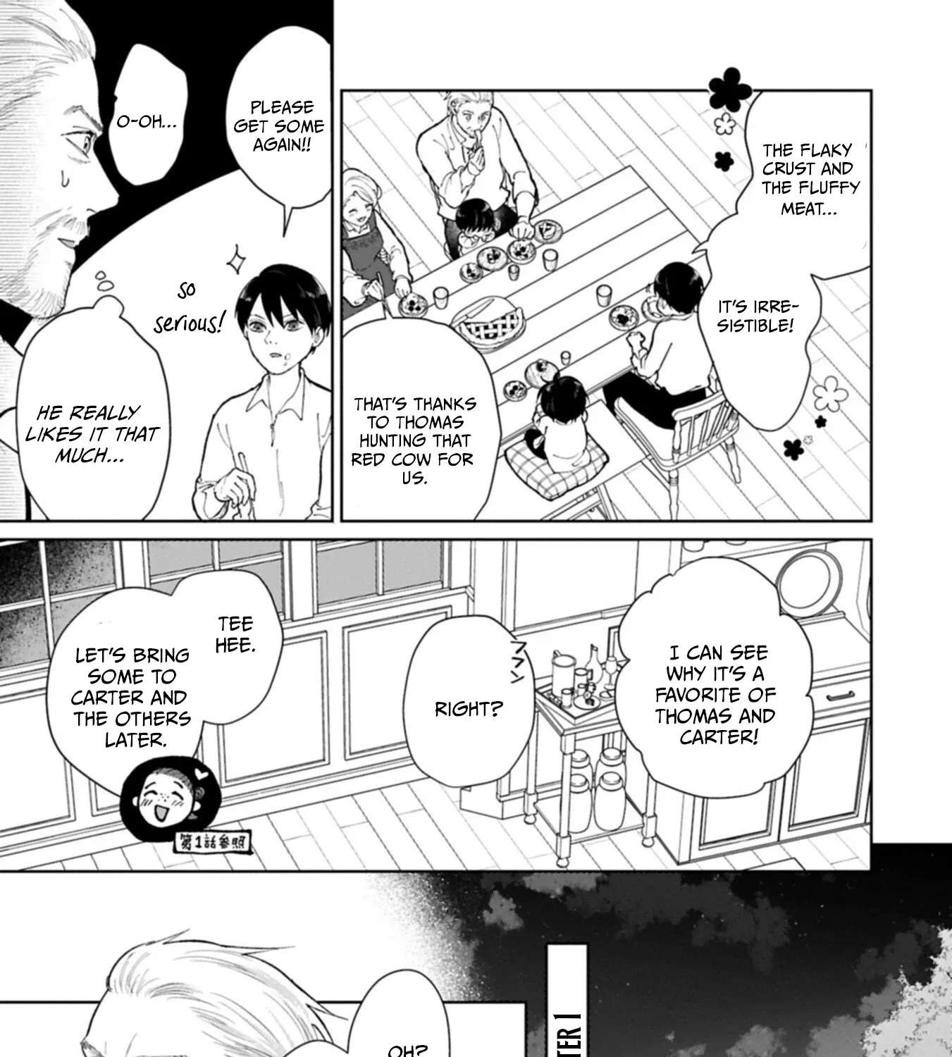 Ashita mo Ii Hi de Arimasu You ni.: Isekai de Atarashii Kazoku ga Dekimashita: San Kyoudai no Hokkori Gohan Nikki Chapter 5 - page 23