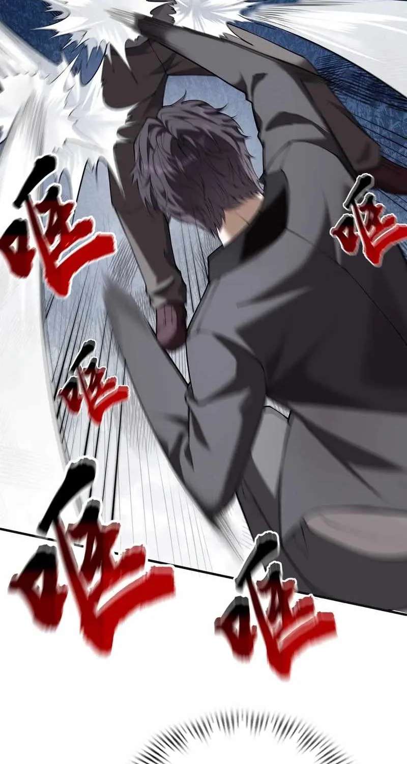 This killer is a son-in-law Chapter 23 - page 45