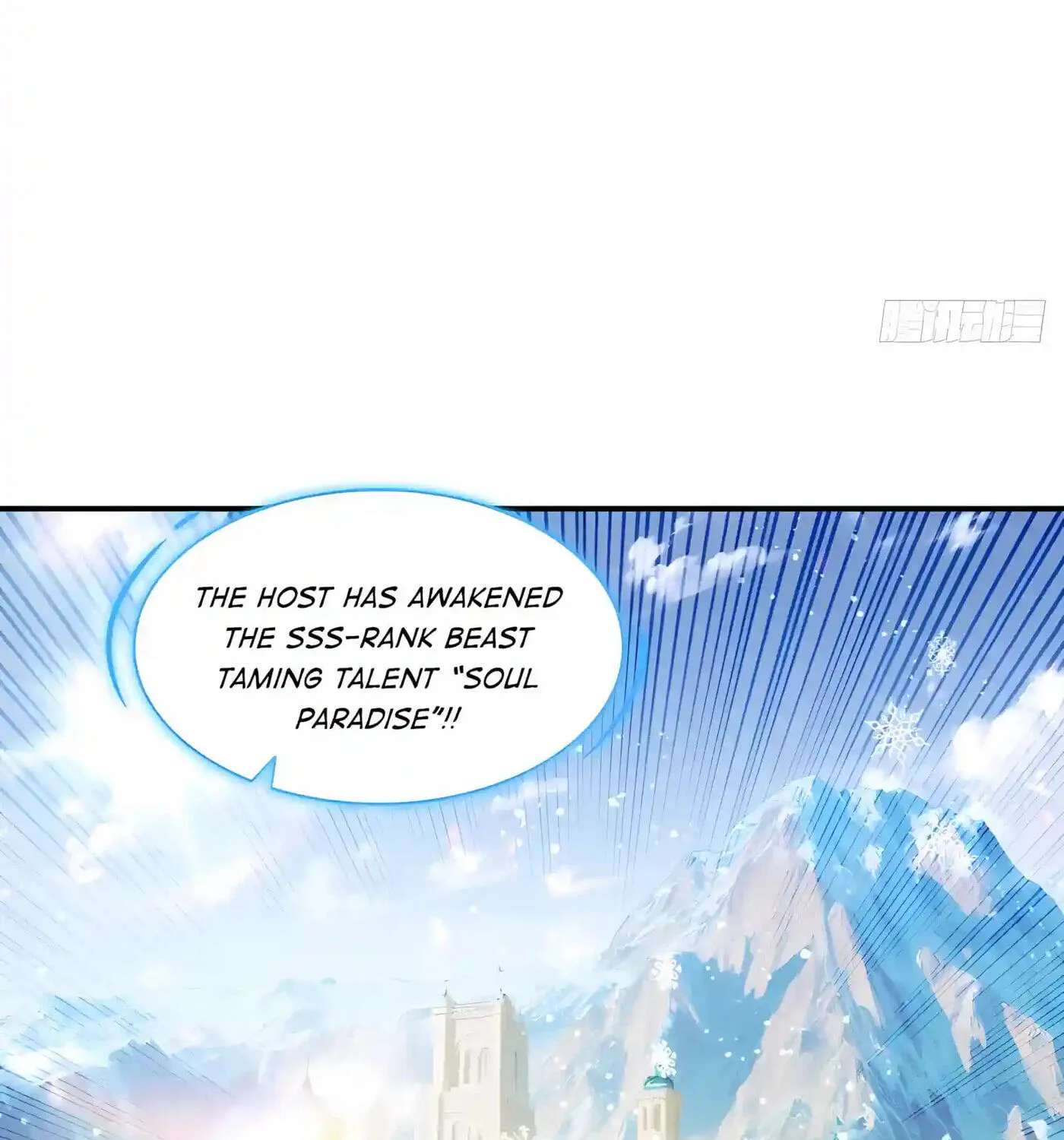 I Ushered in the Age of Mythical Pet Beasts Chapter 49 - page 95