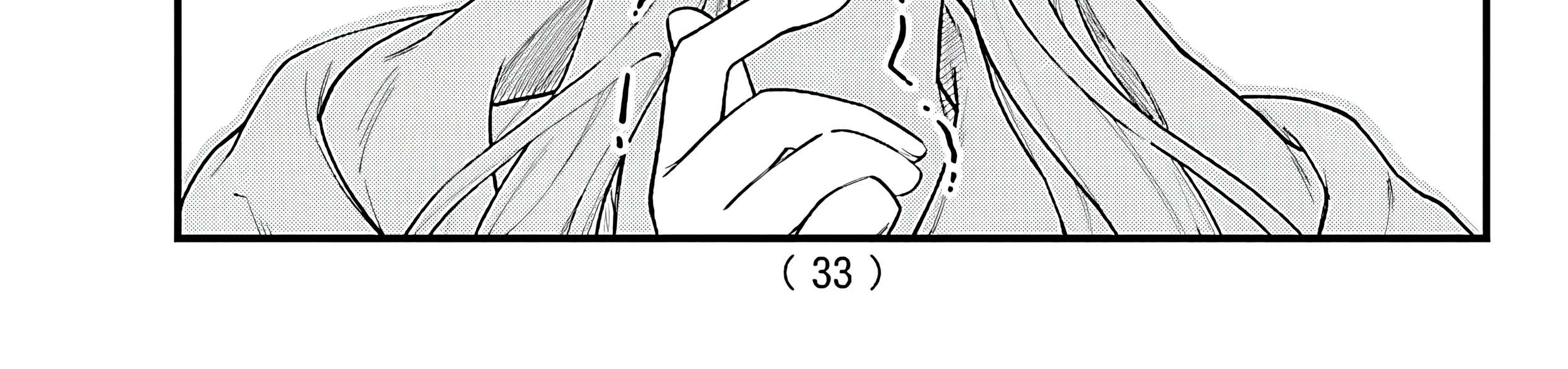 Ogamida-san Wants To See Your Blushing Face Chapter 1 - page 60