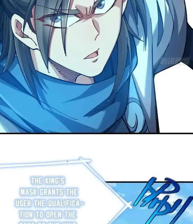 Bai Lan De Wo, Quan Kao Tu Di Xu Ming Chapter 33 - page 55