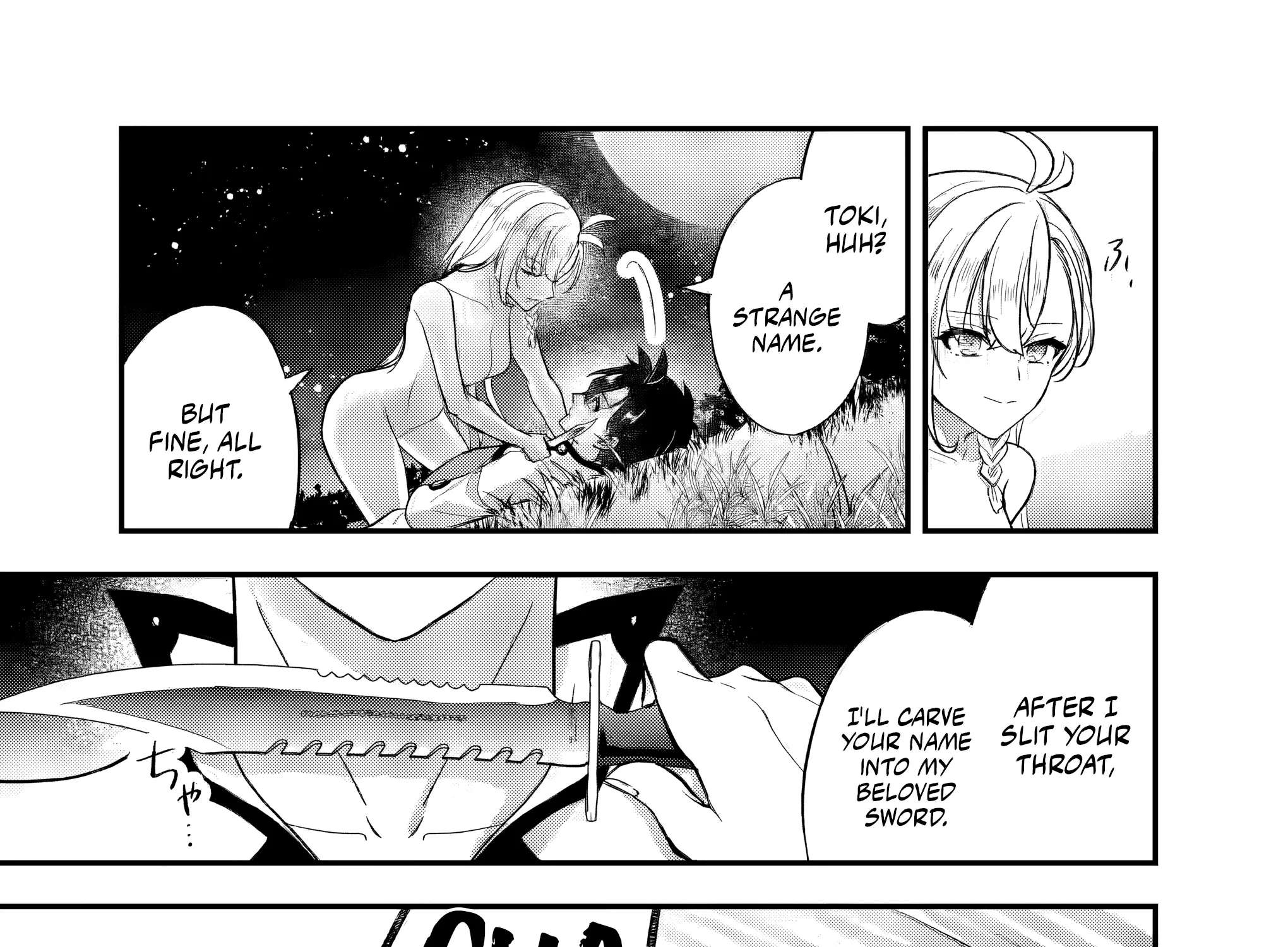 Reincarnation in a False World Chapter 1.3 - page 14