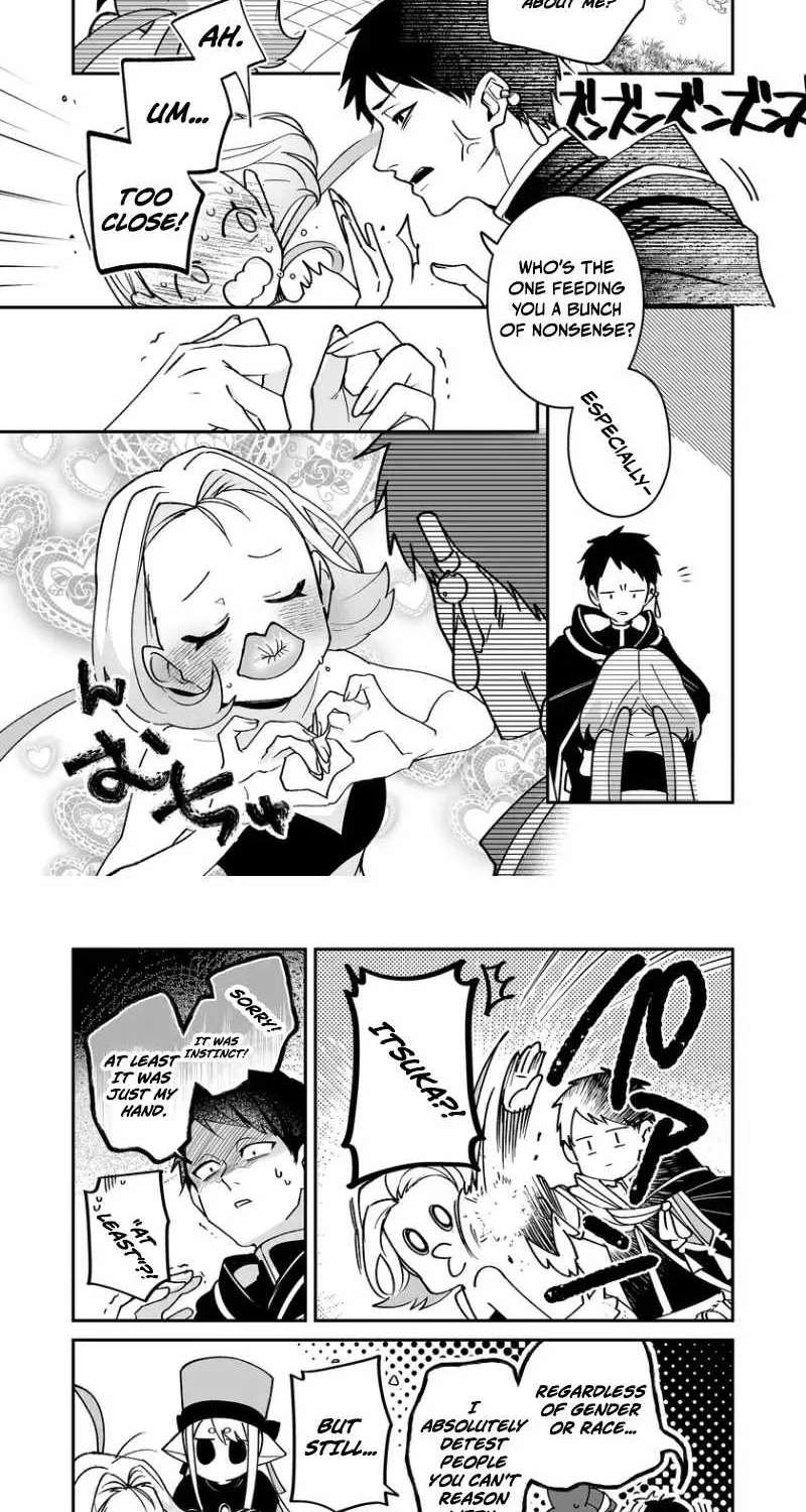 Hero's Party Want To Experience Love Chapter 59 - page 6