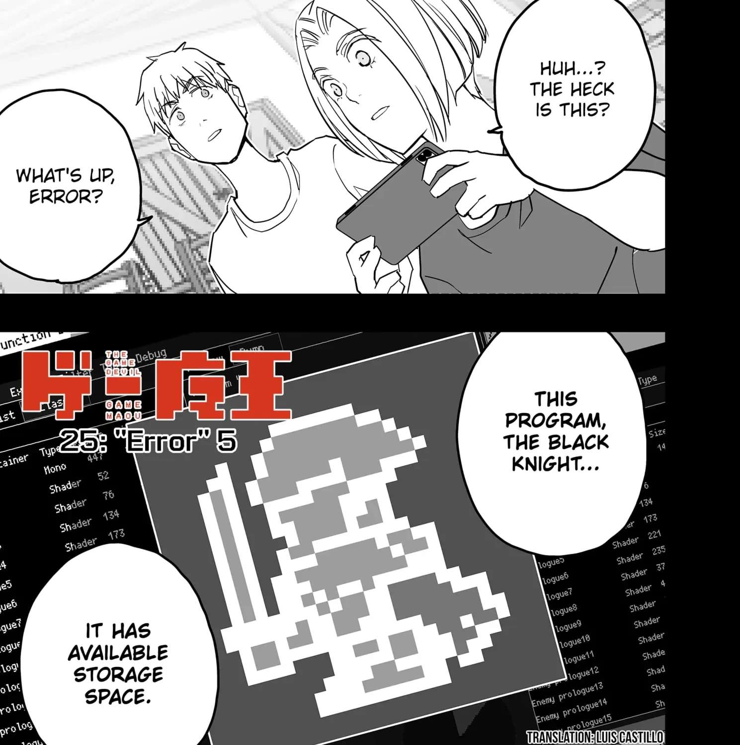 The Game Devil Chapter 25 - page 1