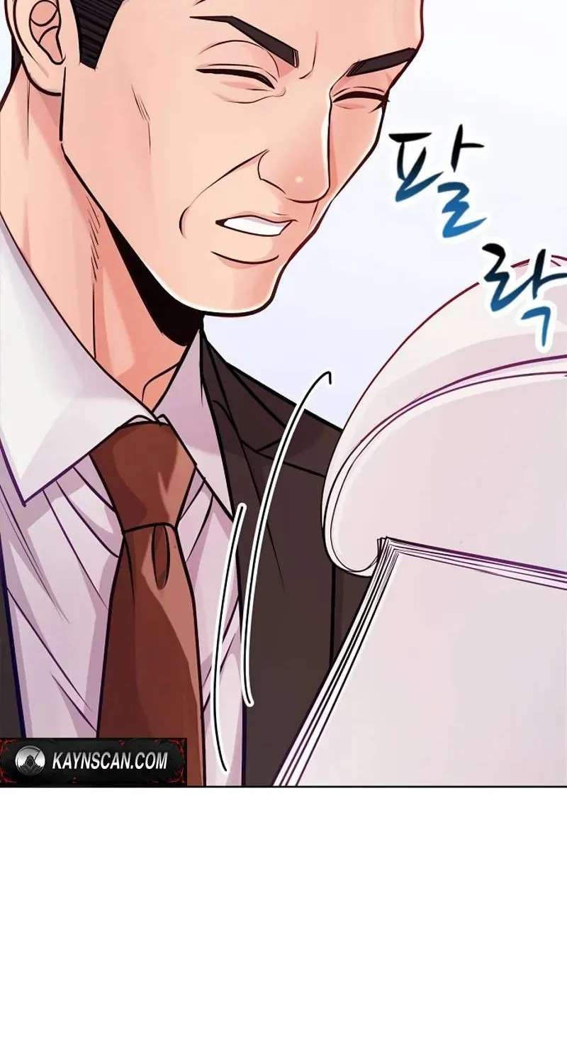 The Ordinary Lawyer's Subspace Chapter 40 - page 13