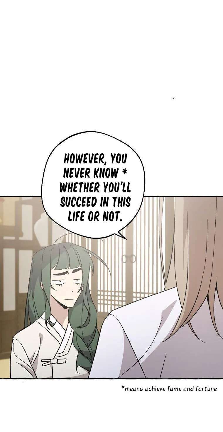 Tale Of Hyangdan Chapter 6 - page 54