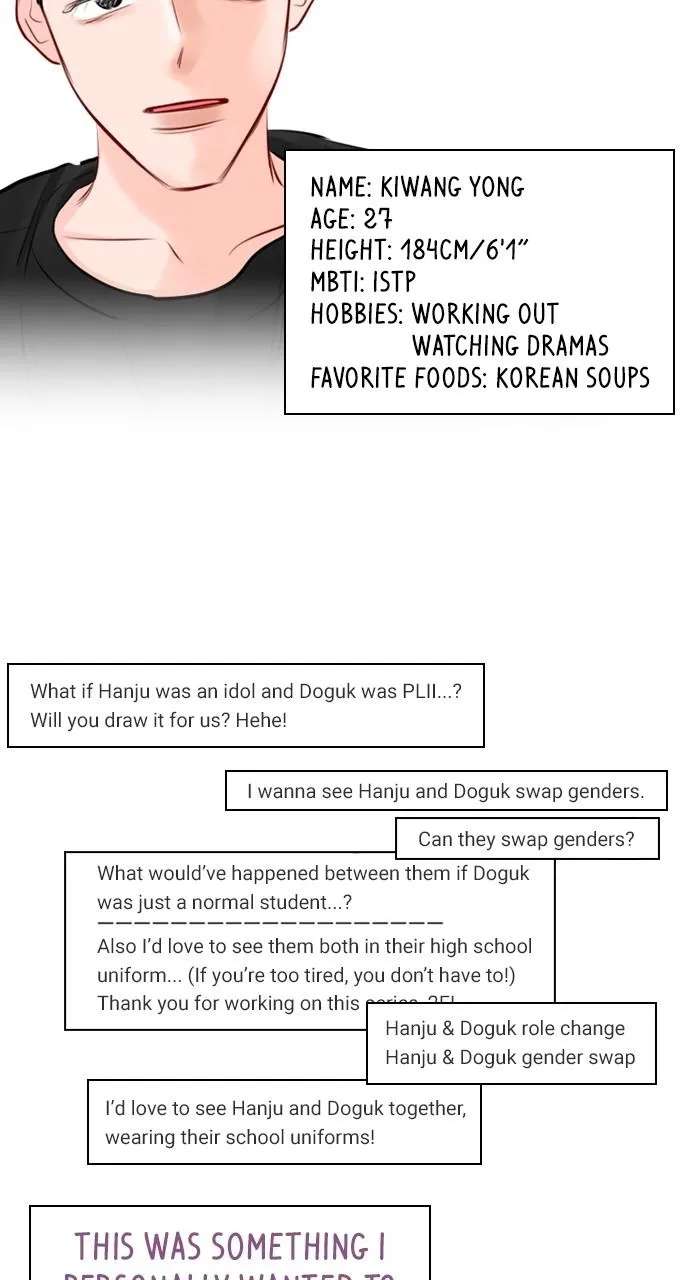 Secret Playlist Chapter 107.5 - page 19