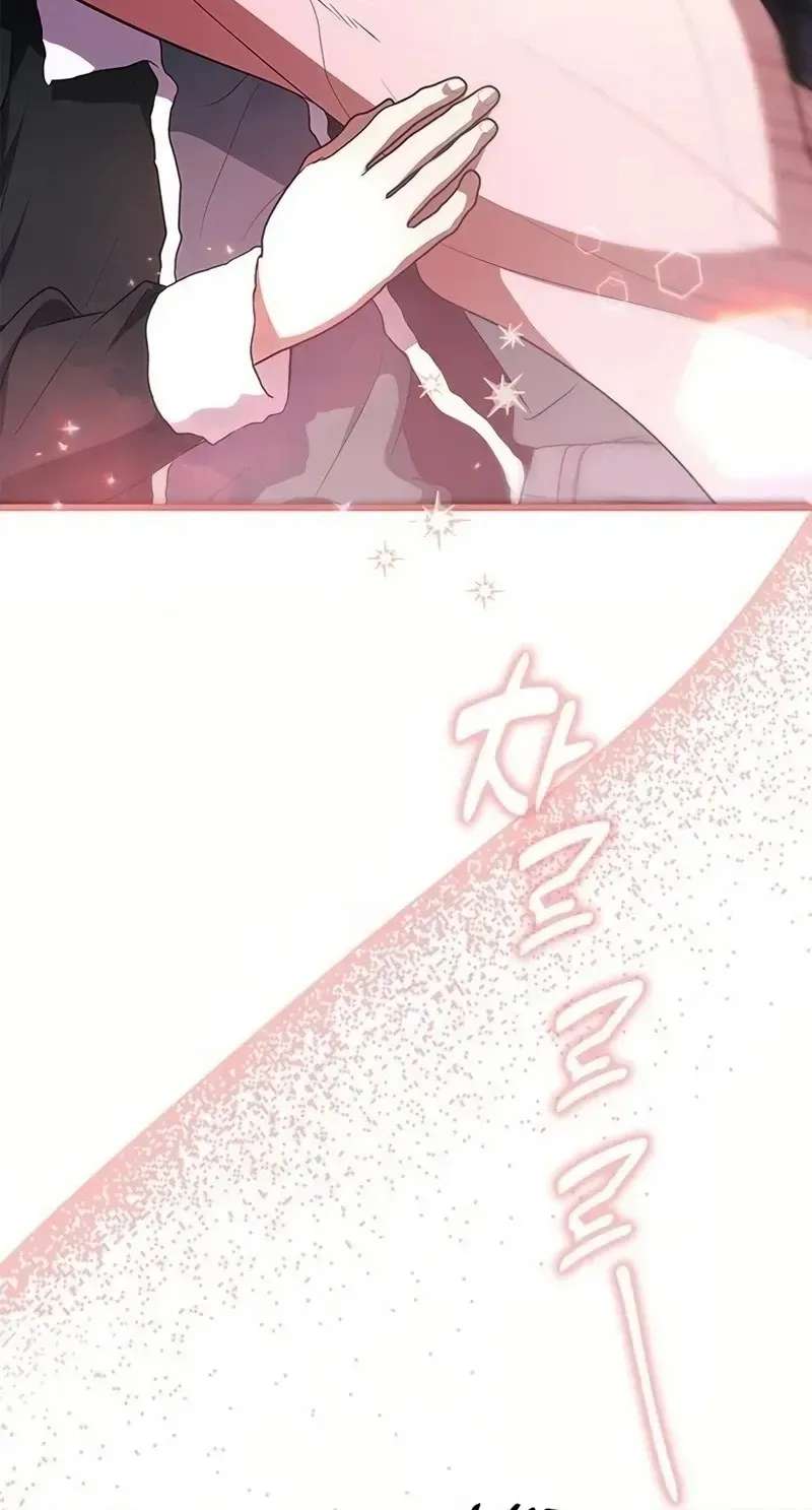 Definition of a Villain Chapter 31 - page 30
