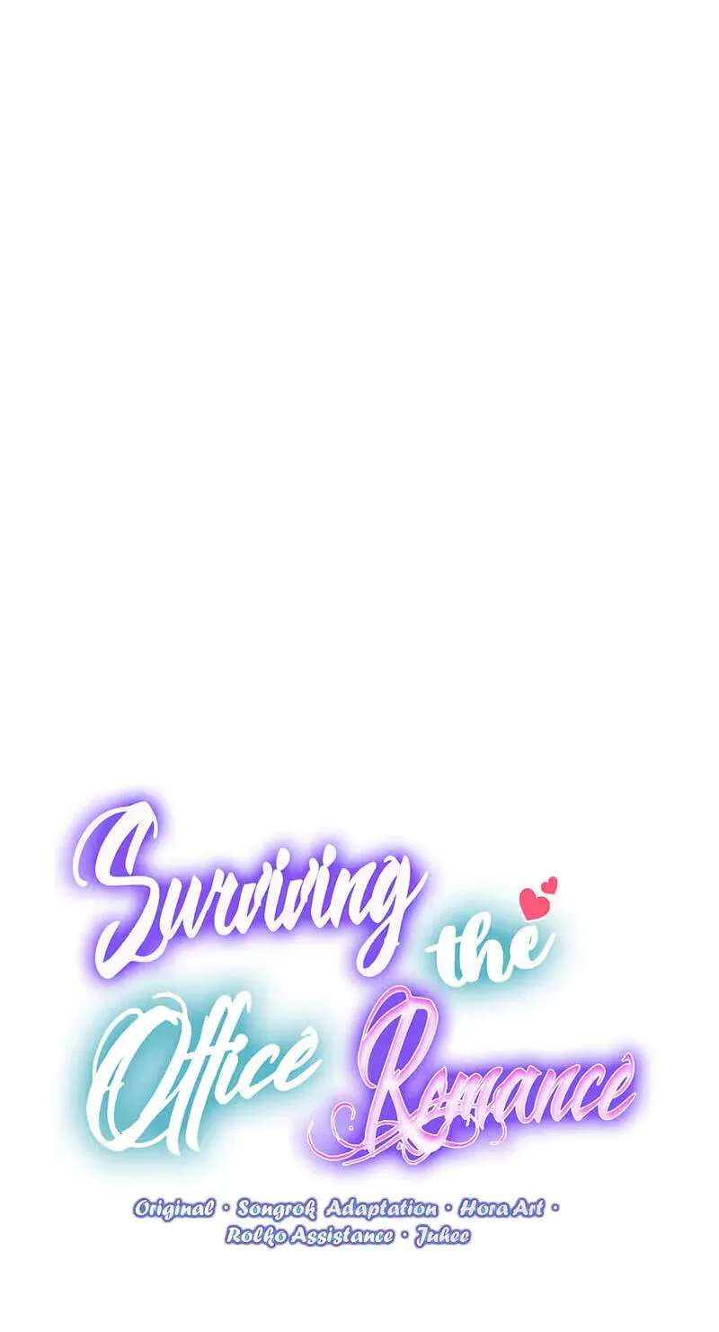 Surviving the Office Romance Chapter 32 - page 35