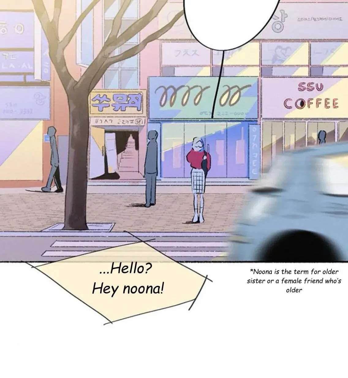 Why Don't I Have Anyone by My Side? Chapter 60 - page 2