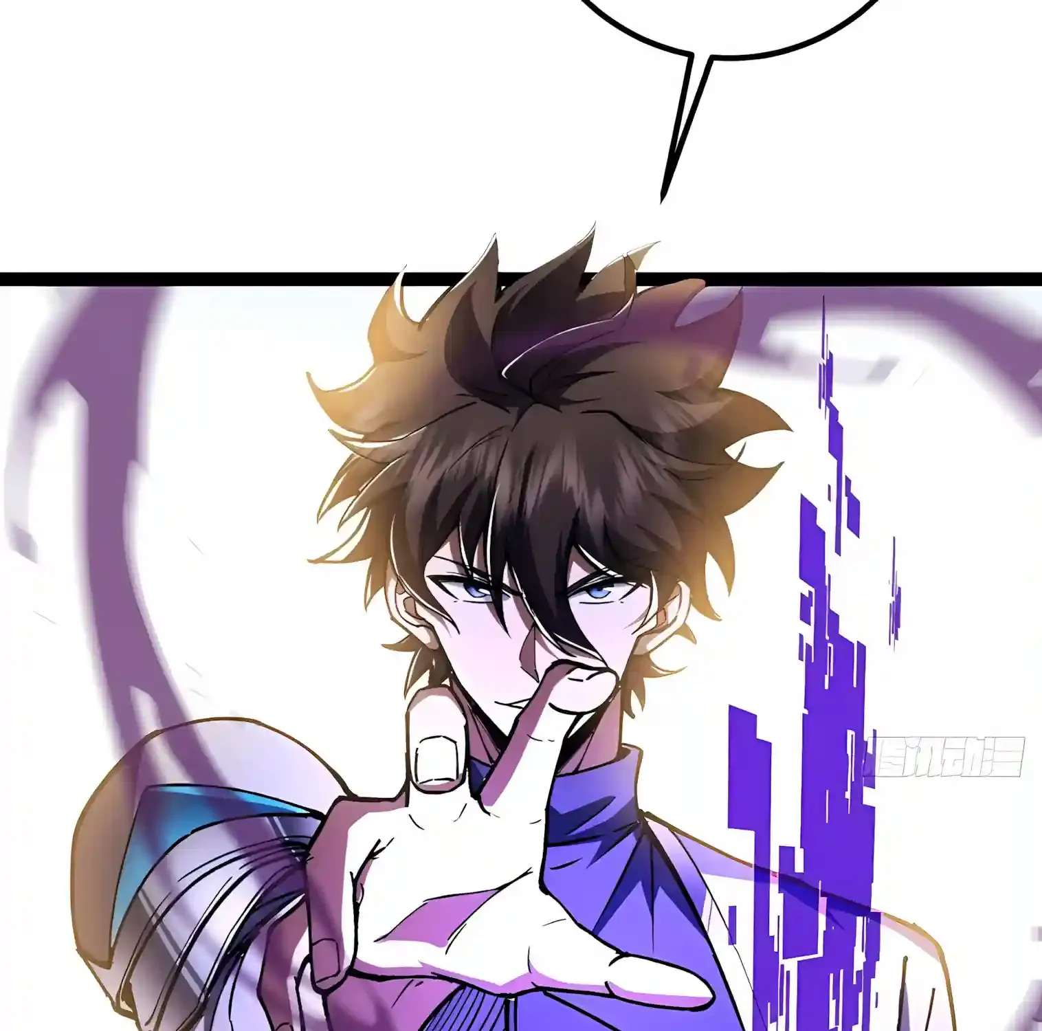 I May Be a Beginner, but I’m Actually a Level 99 Overpowered Player Chapter 27 - page 89
