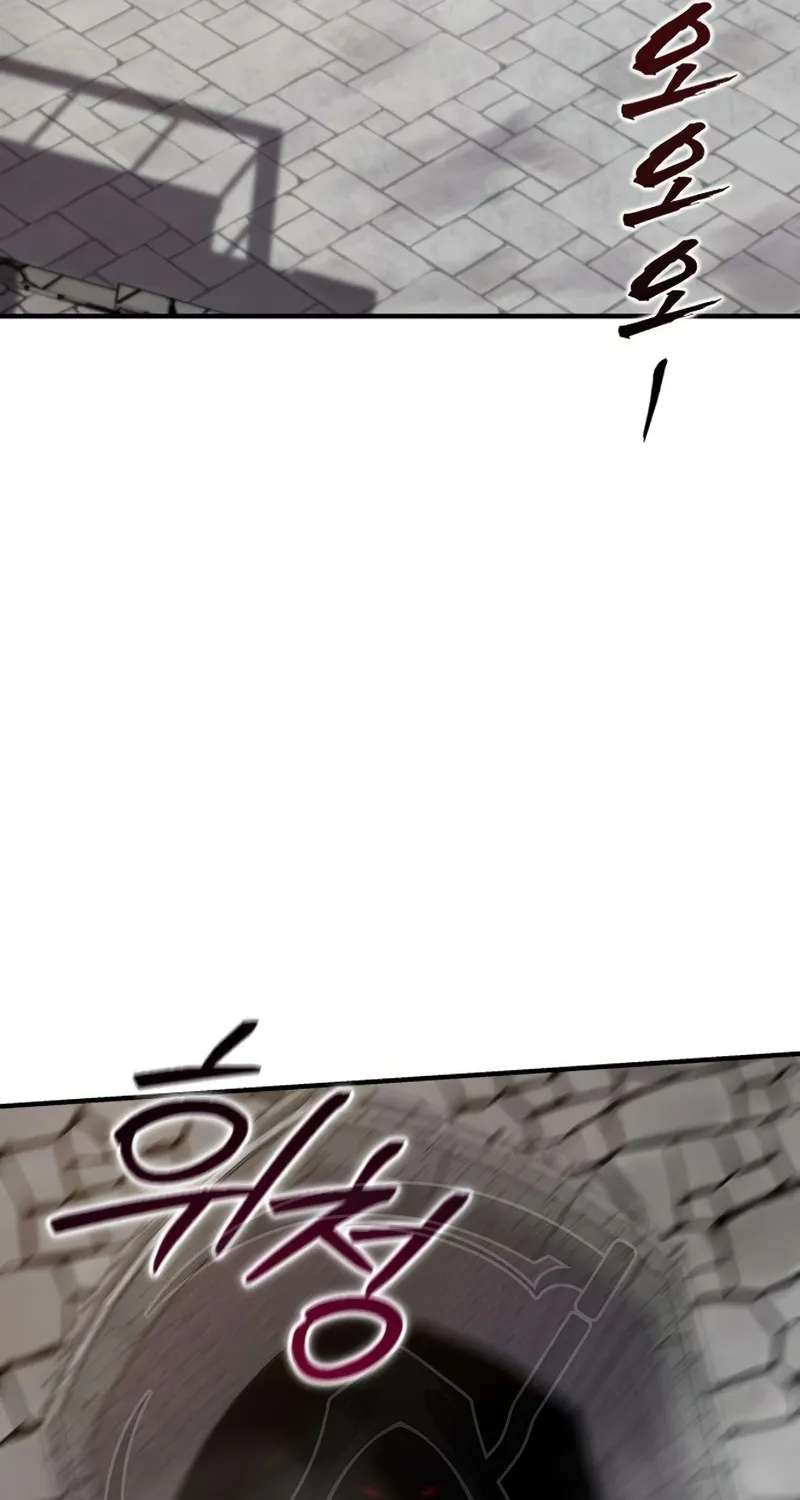 A Dragon Lives in Kunlun Chapter 10 - page 37