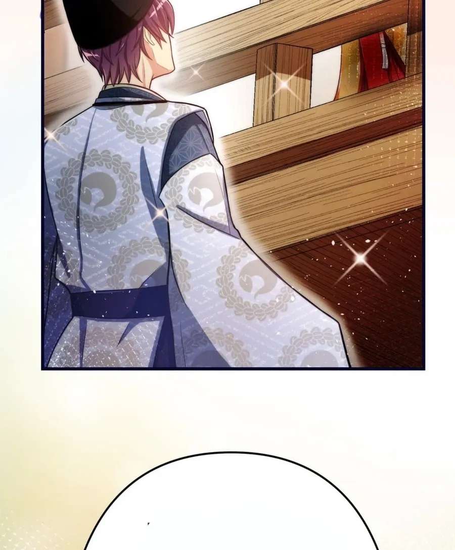 Heian Akujo wa In'youshi: Abe no Seimei no Deshi ni Natte Ikinobimasu Chapter 3 - page 101