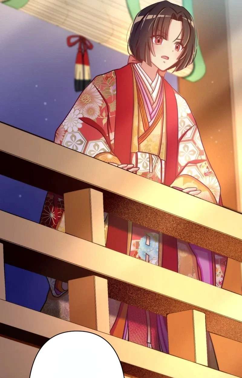 Heian Akujo wa In'youshi: Abe no Seimei no Deshi ni Natte Ikinobimasu Chapter 3 - page 49