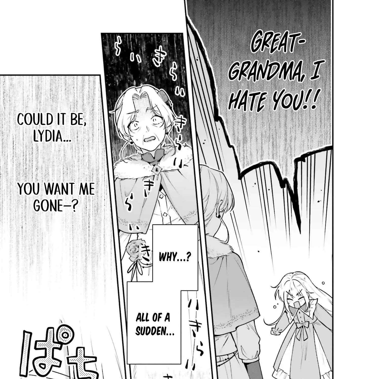 Wakeari Hakushaku-sama to Keiyaku Kekkon Shitara, Gijou (Roku-sai) no Keiyaku Haha ni Natte Shimaimashita. Chapter 15 - page 25