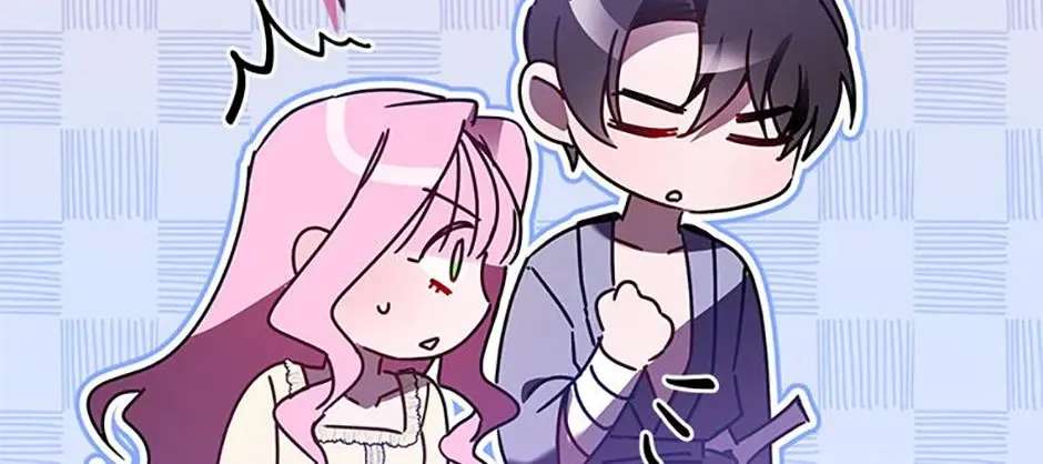The Princess Hides a Zombie Chapter 38 - page 79