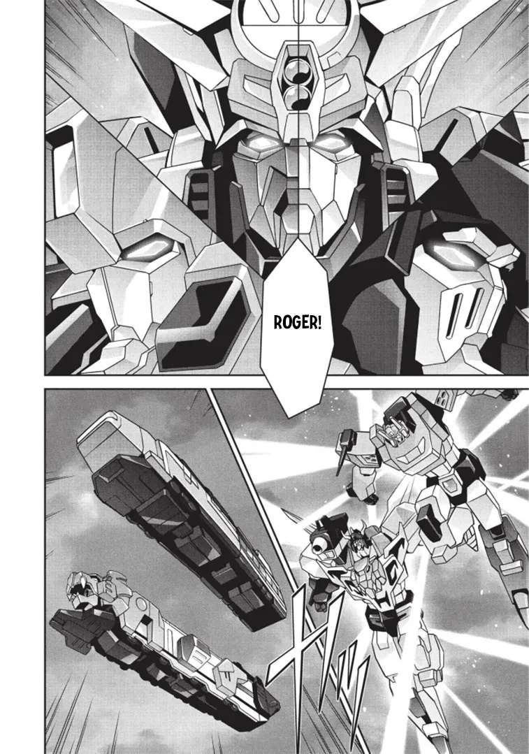 Brave Universe Sworgrader Chapter 16 - page 17