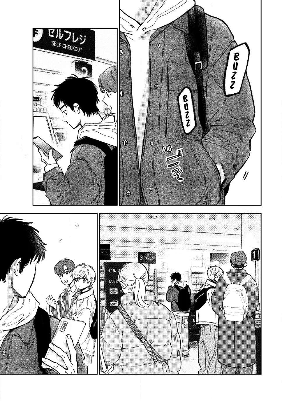 Yubisaki To Renren Chapter 59 - page 30