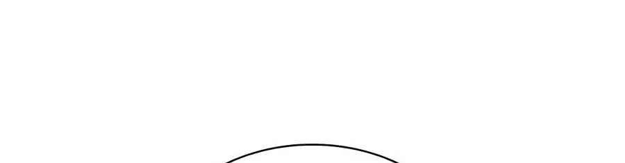 Wall Street Genius's Time-Limited Investment Method Chapter 13 - page 48