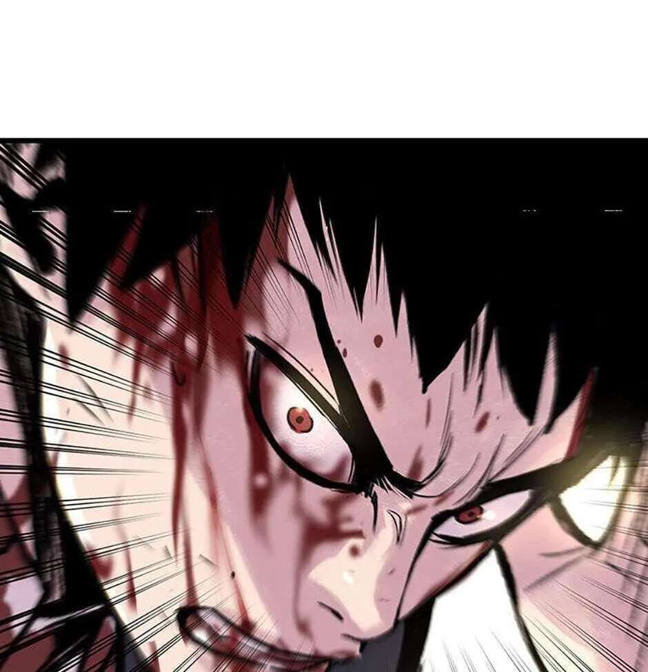Switch (Ji-Dong & Kim Dong-Chan) Chapter 3 - page 76