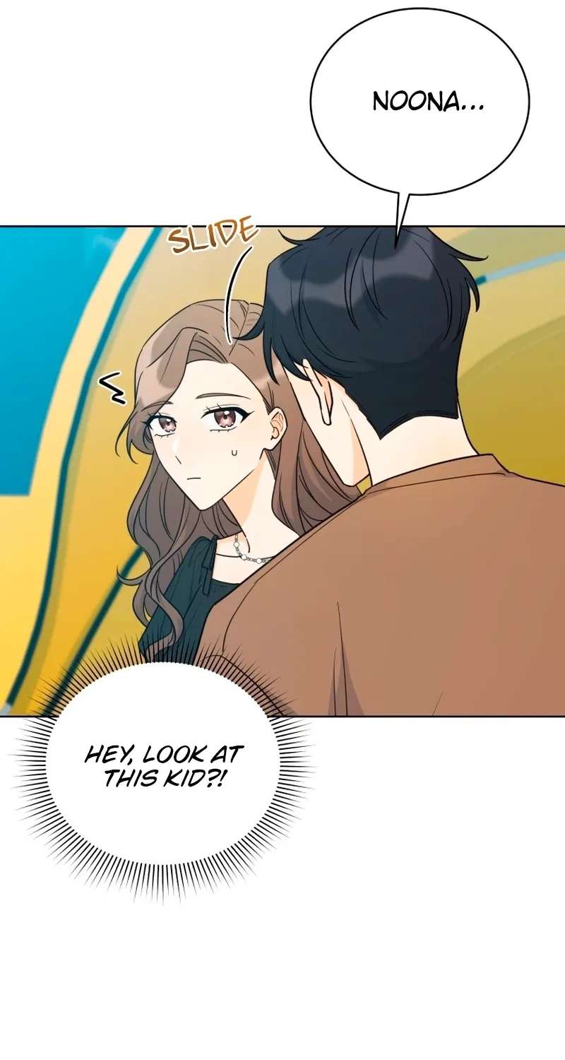 The man who fell in love with me Chapter 36 - page 22