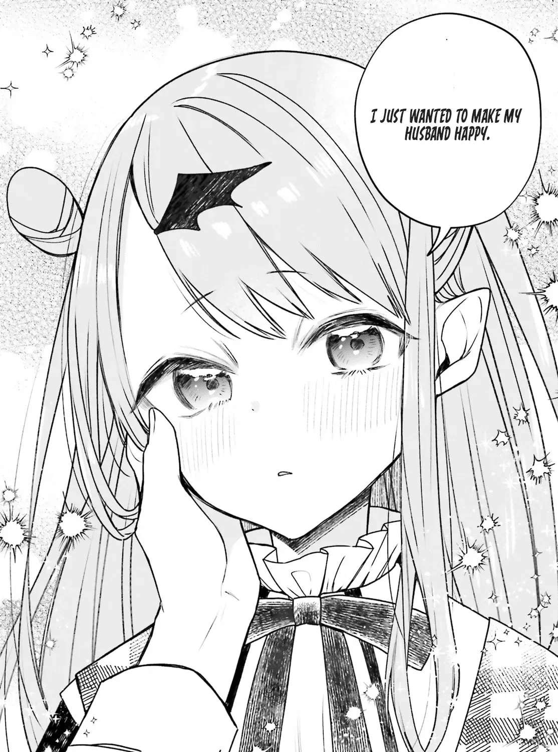 Futsutsukana Kyuketsuki Desuga, Suenagaku Yoroshiku Onegai Shimasu Chapter 1 - page 21