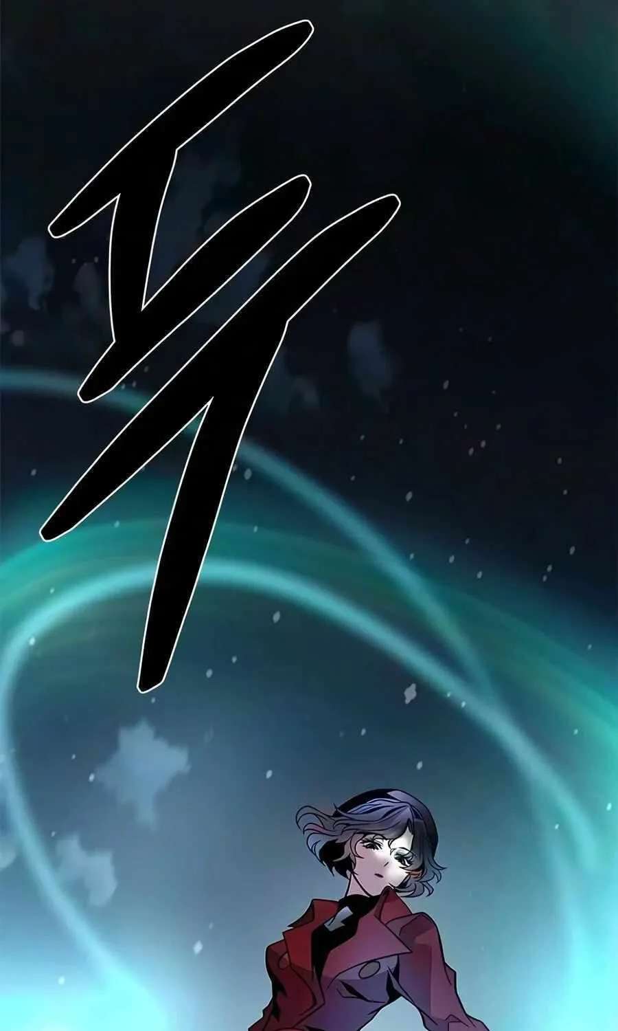 Villain to Kill Chapter 249 - page 204