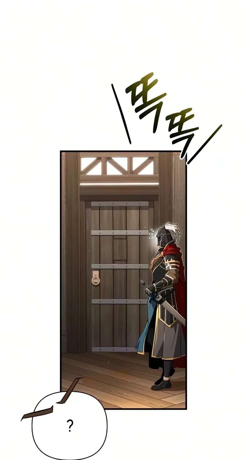 Surviving The Game As A Barbarian Chapter 159 - page 73