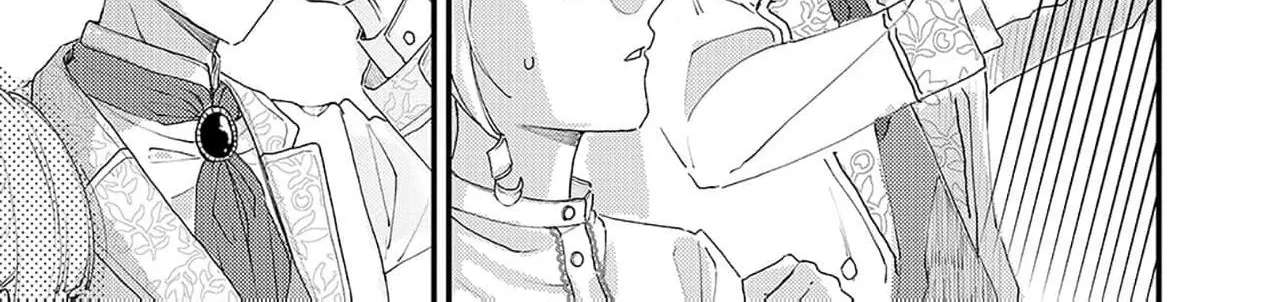 I Have No Home, Job, or Charm, But I Was Picked Up and Doted On by My Childhood Friend the Count. Chapter 4 - page 8