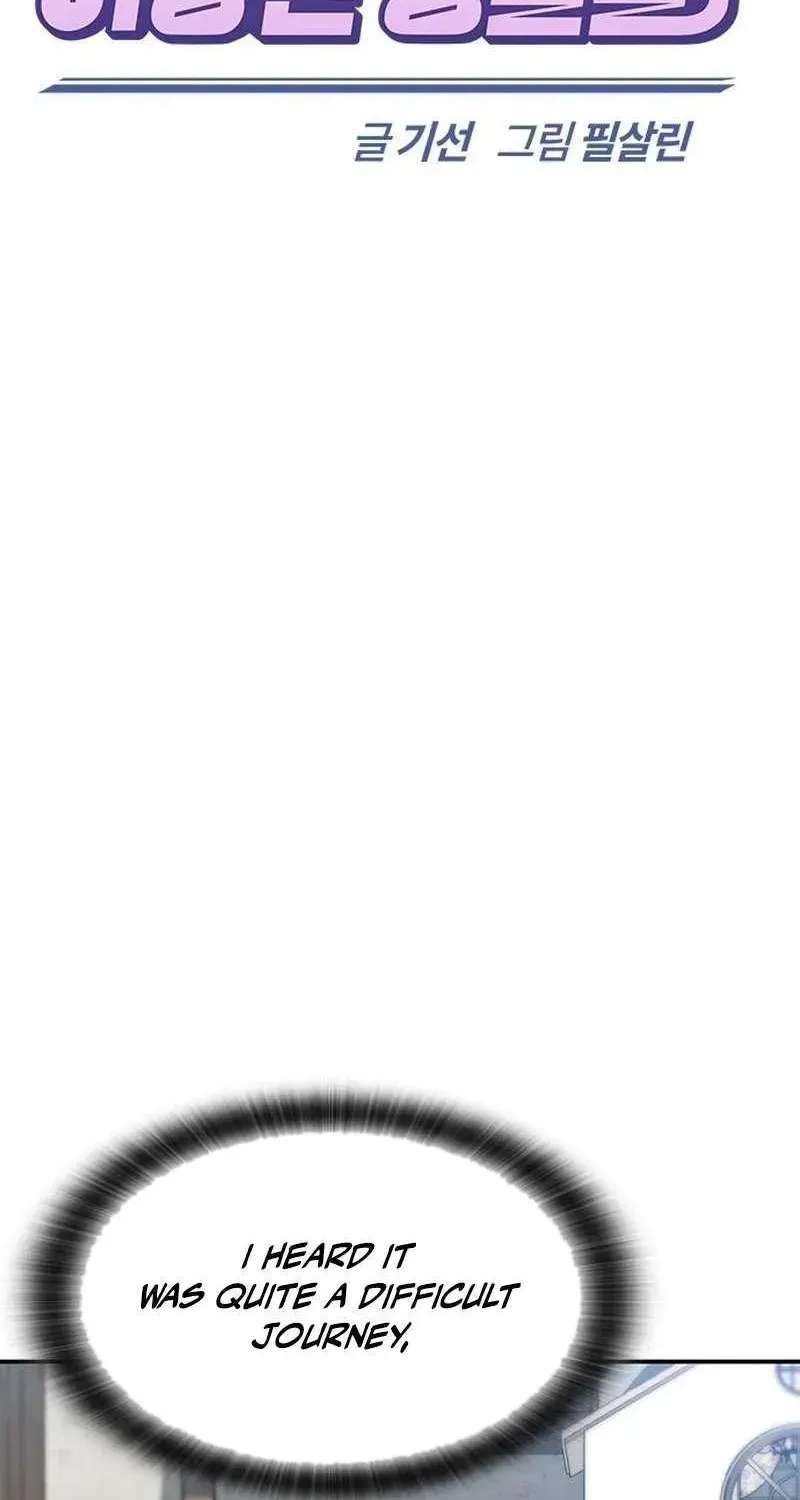 Kim Oh-jin’s Adventures with Strange Animals Chapter 60 - page 61