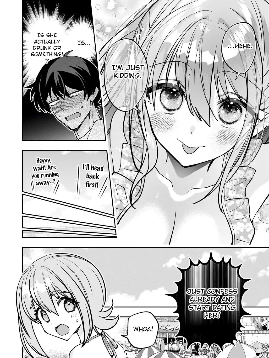My Fave Persons Moved into Condominium Where I Live Chapter 32 - page 12