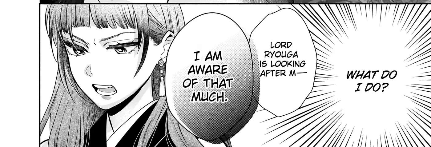 Yashaou no Saiai: Shiitagerareta Chiyu no Otome wa Dekiai Sareru Chapter 6.1 - page 18