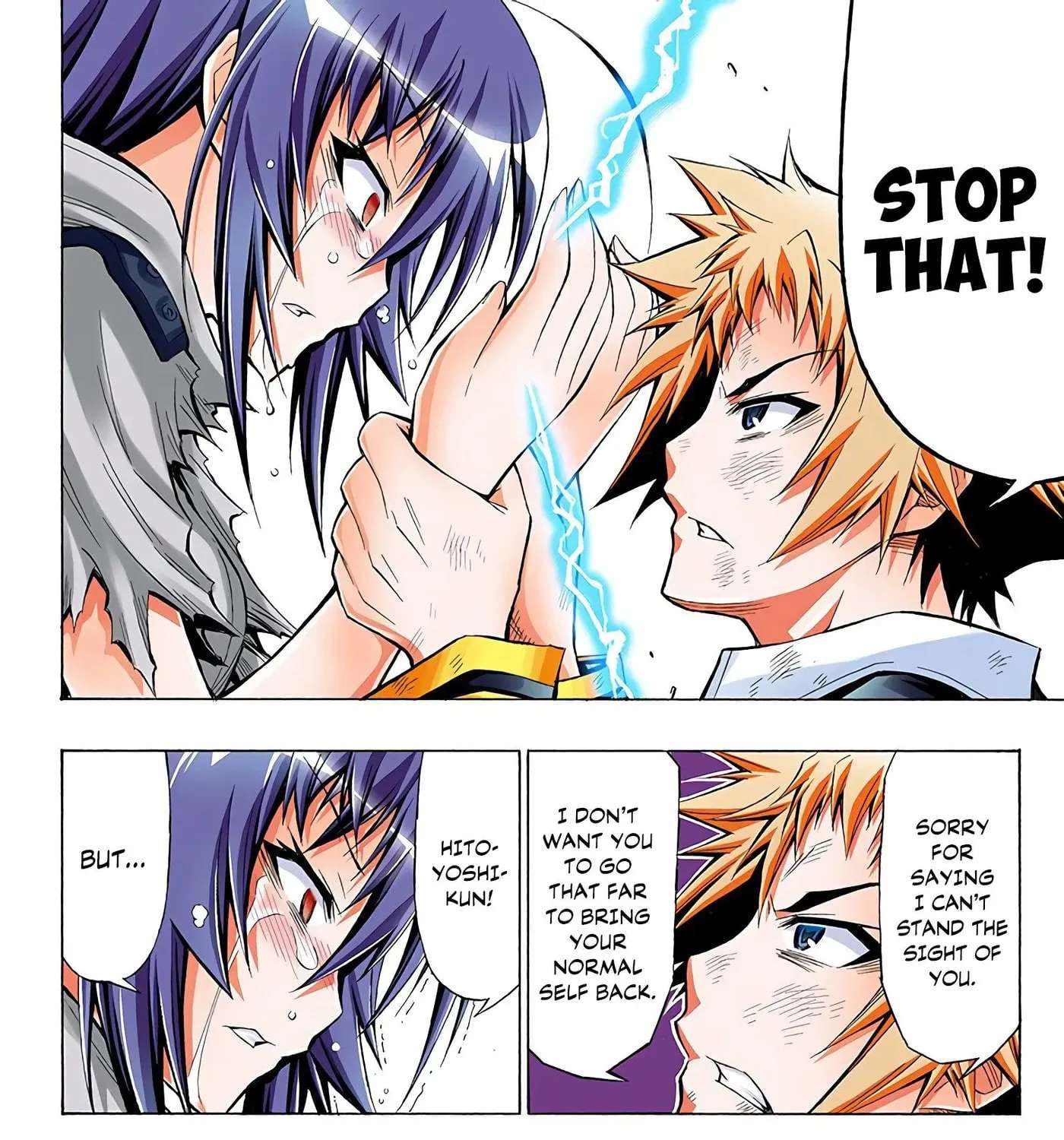 Medaka Box (Official Colored) Chapter 52 - page 20