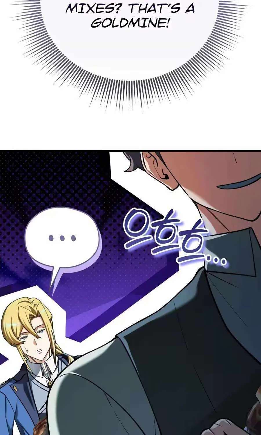 Feasting Lord in Another world Chapter 32 - page 21
