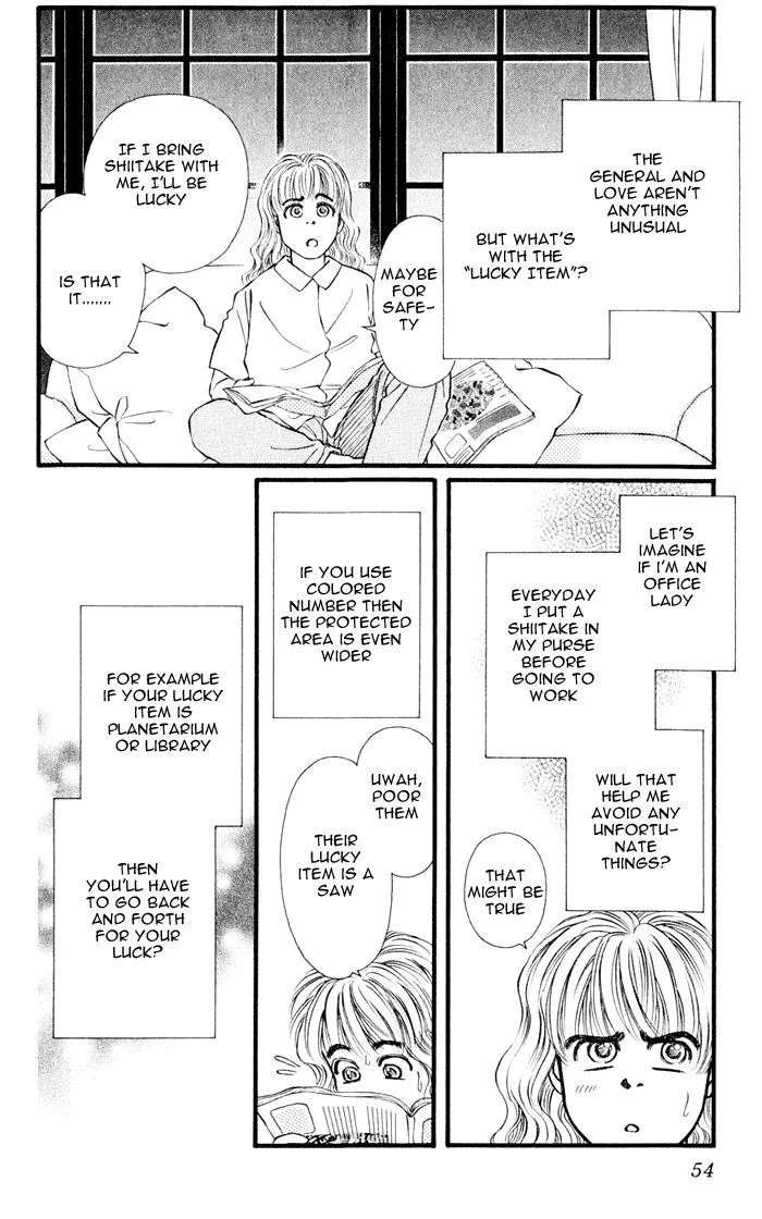 Umi Yori mo Fukaku Chapter 2.1 - page 4